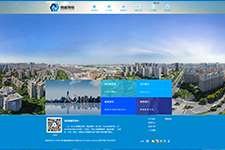 恭喜广州市精益测绘技术有限公司网站上线了